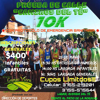 Prueba de Calle "Caminos del Té"