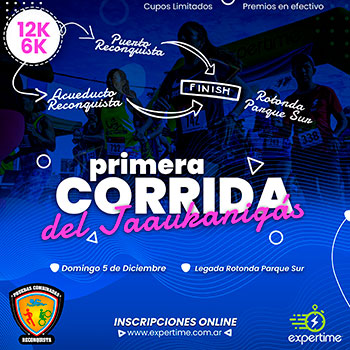 Corrida del Jaaukanigás