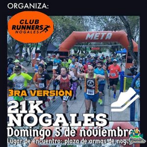 Media Maratón Nogales