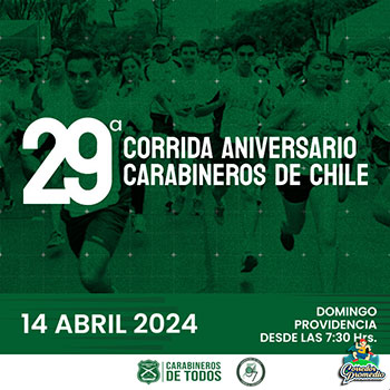 Corrida Aniversario Carabineros de Chile