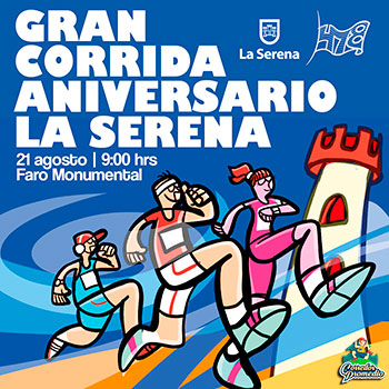Gran Corrida Aniversario La Serena