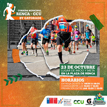 Corrida Municipal Renca - CCU by Gatorade