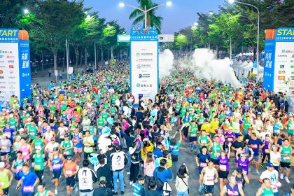 Médicos salvan vida en Maratón de Kaohsiung