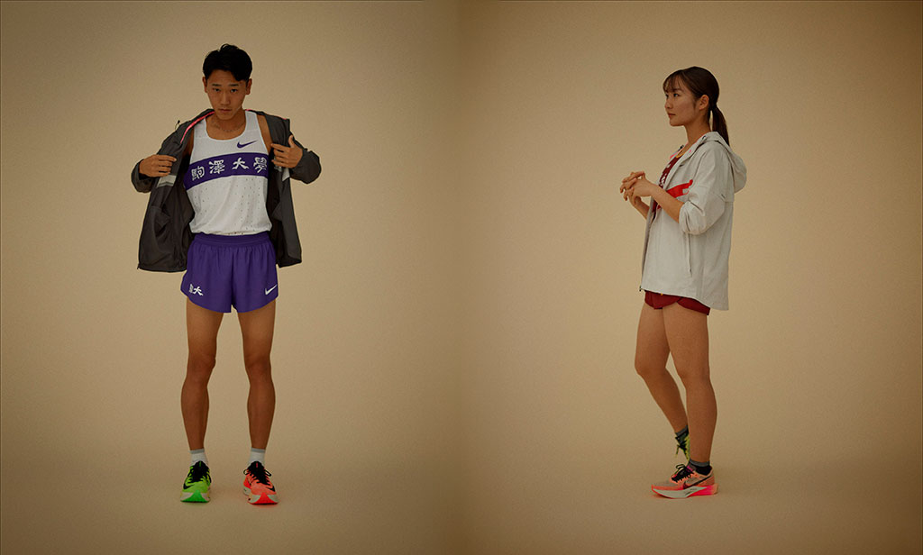 Nike presenta el Ekiden Pack en honor a la tradicional temporada de Ekiden en Japón