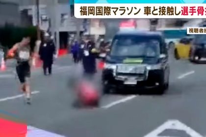 Corredor es atropellado por vehículo en el Maratón de Fukuoka