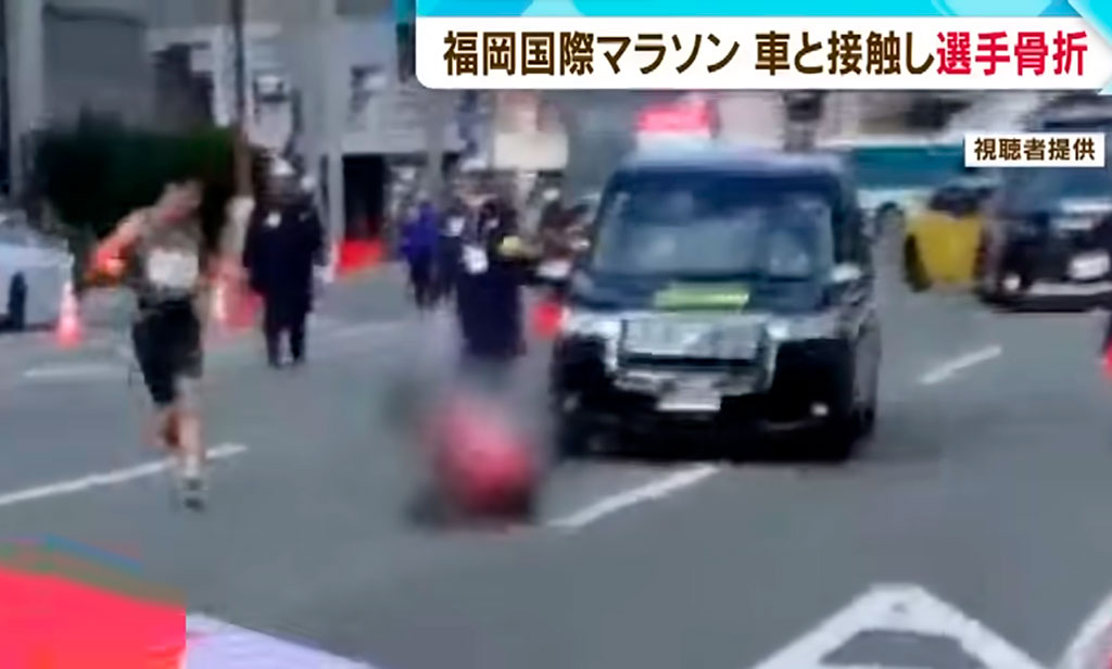 Corredor es atropellado por vehículo en el Maratón de Fukuoka