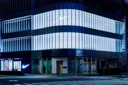 Nike Ginza: Un santuario para corredores en el corazón de Tokio