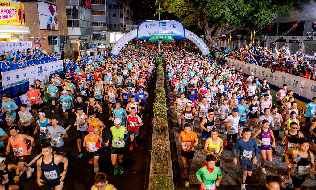 Maratón de Hong Kong: Premios generosos para corredores rápidos