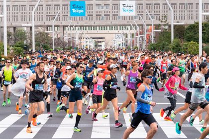 La previa del Maratón de Tokio 2024