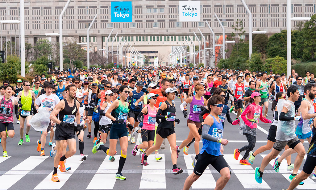 La previa del Maratón de Tokio 2024