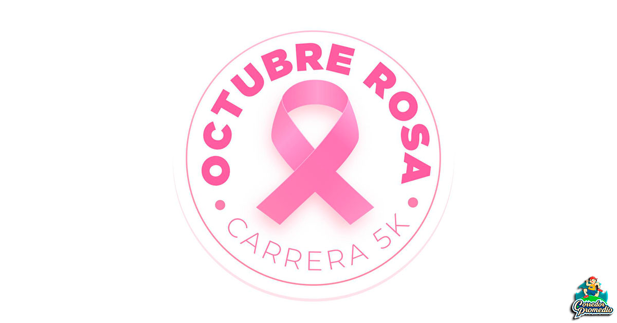 OCTUBRE ROSA 5K - Corredor Promedio