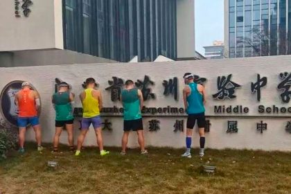 Corredores bajo investigación por micción pública en Maratón de Suzhou