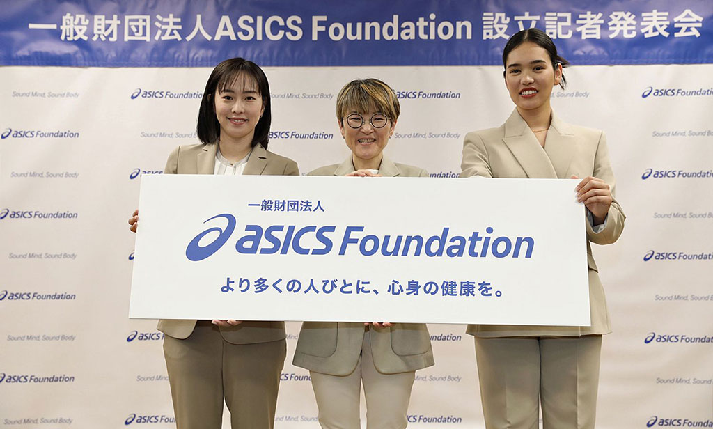 ASICS lanza fundación para transformar vidas a través del deporte