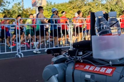 Huawei y China Unicom Beijing impulsaron conectividad de Maratón de Beijing 2025 con red 5G-A