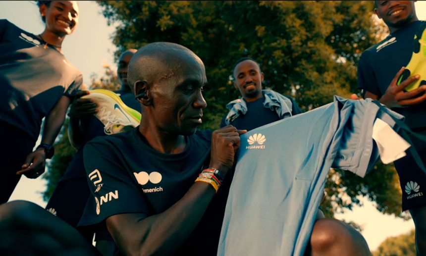 Huawei se asocia al equipo de Eliud Kipchoge y anticipa un nuevo smartwatch para corredores