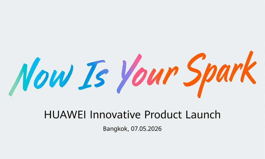 Huawei presenta en Bangkok su nueva generación de dispositivos