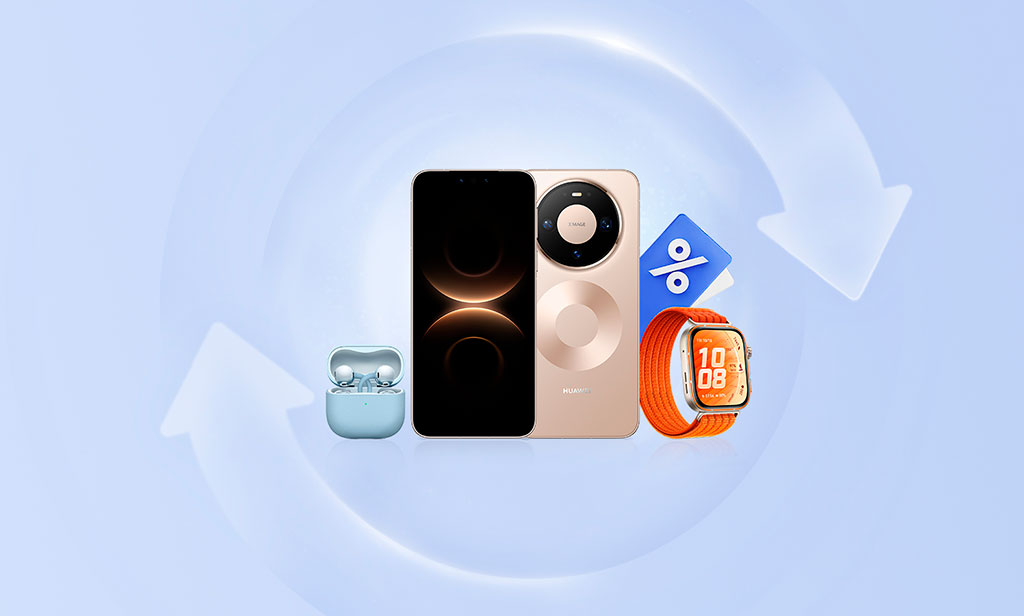 Renueva tu tecnología sin gastar de más con el programa Trade-In de Huawei en Chile