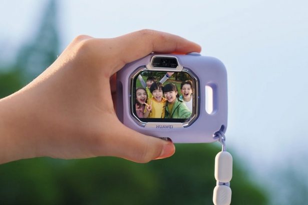 Huawei relanza su programa Trade-In con beneficio para el HUAWEI WATCH KIDS X1